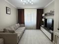 3-комнатная квартира · 77.2 м² · 8/9 этаж, Сауран 4 за 46 млн ₸ в Астане, Есильский р-н