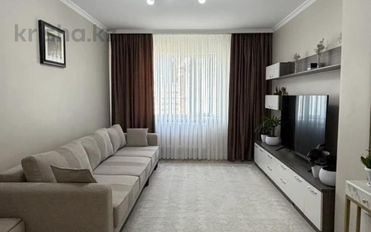 3-комнатная квартира · 77.2 м² · 8/9 этаж, Сауран 4 за 46 млн ₸ в Астане, Есильский р-н — фото 5