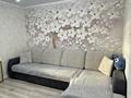 3-комнатная квартира · 77 м² · 4/10 этаж, Сатпаева 18 за 45 млн ₸ в Усть-Каменогорске — фото 6