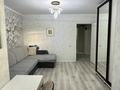 3-комнатная квартира · 77 м² · 4/10 этаж, Сатпаева 18 за 45 млн ₸ в Усть-Каменогорске — фото 7