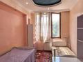 3-бөлмелі пәтер · 90 м² · 3/5 қабат, мкр Жетысу-2 5 — Саина - Улугбека, бағасы: 250 000 ₸ в Алматы, Ауэзовский р-н — фото 18