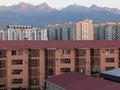 3-бөлмелі пәтер · 90 м² · 3/5 қабат, мкр Жетысу-2 5 — Саина - Улугбека, бағасы: 250 000 ₸ в Алматы, Ауэзовский р-н — фото 33
