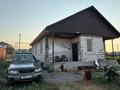 Отдельный дом · 4 комнаты · 120 м² · 12 сот., Садовая 1 21 за 48 млн ₸ в  — фото 10