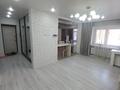 4-комнатная квартира · 69.4 м² · 2/3 этаж, мкр Акбулак, Касыма Шарипова за 51 млн ₸ в Алматы, Алатауский р-н — фото 19