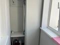 3-бөлмелі пәтер · 70 м² · 5/8 қабат, Улы Дала 65/1 — Касым Кайсенова, бағасы: 350 000 ₸ в Астане, Есильский р-н — фото 9