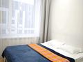 2-комнатная квартира · 40 м² · 5/9 этаж, Казыбек би 7/1 за 270 000 ₸ в Астане, Нура р-н