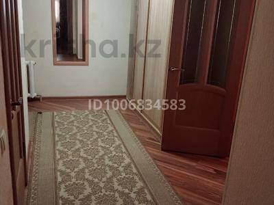 2-бөлмелі пәтер · 50.3 м² · 2/5 қабат, Наги Илиясов 18, бағасы: 14 млн 〒 в 