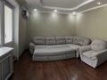 3-бөлмелі пәтер · 79.3 м² · 1/9 қабат, мкр Жана Орда 5, бағасы: 37 млн ₸ в Уральске — фото 12