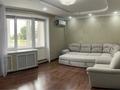 3-бөлмелі пәтер · 79.3 м² · 1/9 қабат, мкр Жана Орда 5, бағасы: 37 млн ₸ в Уральске — фото 14