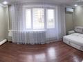 3-бөлмелі пәтер · 79.3 м² · 1/9 қабат, мкр Жана Орда 5, бағасы: 37 млн ₸ в Уральске — фото 16