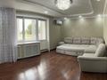 3-бөлмелі пәтер · 79.3 м² · 1/9 қабат, мкр Жана Орда 5, бағасы: 37 млн ₸ в Уральске — фото 2
