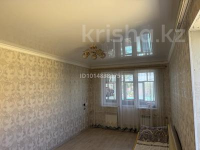 2-комнатная квартира · 46 м² · 4/4 этаж, мкр Жилгородок 5 за 10.5 млн ₸ в Актобе