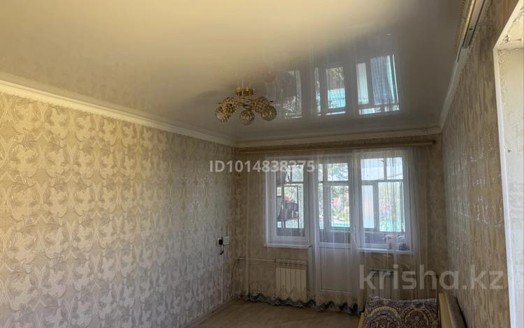 2-бөлмелі пәтер · 46 м² · 4/4 қабат, Жилгородок ш/а. 5, бағасы: 10.5 млн ₸ в Актобе, мкр Жилгородок — фото 2