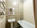 2-комнатная квартира · 56.3 м² · 4/9 этаж, Территория ПК Кунаева за 35 млн ₸ в Алматы, Турксибский р-н — фото 10
