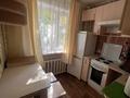 3-комнатная квартира · 47.8 м² · 1/5 этаж, Астана 8/1 за 23 млн ₸ в Павлодаре — фото 2