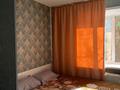 1-комнатная квартира · 13 м² · 2/5 этаж, 1-й микрорайон, Чехова 106 — чехова аль фараби за 8 млн ₸ в Костанае