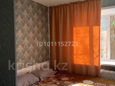 1-бөлмелі пәтер · 13 м² · 2/5 қабат, 1-й микрорайон, Чехова 106 — чехова аль фараби, бағасы: 8 млн ₸ в Костанае