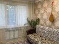 3-бөлмелі пәтер · 61.3 м² · 1/5 қабат, Оракбаева 16/1, бағасы: 25 млн ₸ в Уральске — фото 4