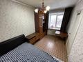 2-бөлмелі пәтер · 44 м² · 5/5 қабат, Ауэзова 49, бағасы: 14.9 млн ₸ в Усть-Каменогорске — фото 15
