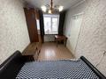 2-бөлмелі пәтер · 44 м² · 5/5 қабат, Ауэзова 49, бағасы: 14.9 млн ₸ в Усть-Каменогорске — фото 16