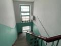 2-бөлмелі пәтер · 44 м² · 5/5 қабат, Ауэзова 49, бағасы: 14.9 млн ₸ в Усть-Каменогорске — фото 21