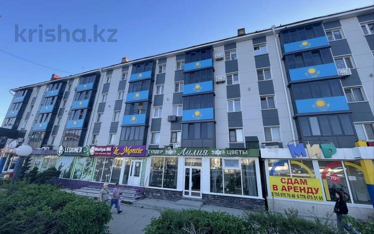 2-бөлмелі пәтер · 44 м² · 5/5 қабат, Ауэзова 49, бағасы: 14.9 млн ₸ в Усть-Каменогорске — фото 31