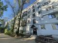 2-бөлмелі пәтер · 44 м² · 5/5 қабат, Ауэзова 49, бағасы: 14.9 млн ₸ в Усть-Каменогорске — фото 26