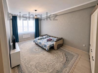 1-бөлмелі пәтер · 50 м² · 4/9 қабат, Нұрсая ш/а. 114 — Https://2gis.kz/atyrau/geo/70030076164717193/51.870618,47.117217, бағасы: 12 000 ₸ в Атырау, мкр Нурсая