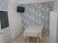 1-комнатная квартира · 50 м² · 4/9 этаж, мкр Нурсая 114 — Https://2gis.kz/atyrau/geo/70030076164717193/51.870618,47.117217 за 12 000 ₸ в Атырау — фото 2