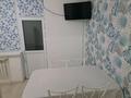 1-комнатная квартира · 50 м² · 4/9 этаж, мкр Нурсая 114 — Https://2gis.kz/atyrau/geo/70030076164717193/51.870618,47.117217 за 12 000 ₸ в Атырау — фото 3