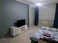 1-комнатная квартира · 50 м² · 4/9 этаж, мкр Нурсая 114 — Https://2gis.kz/atyrau/geo/70030076164717193/51.870618,47.117217 за 12 000 ₸ в Атырау — фото 4