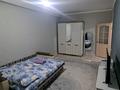 1-комнатная квартира · 50 м² · 4/9 этаж, мкр Нурсая 114 — Https://2gis.kz/atyrau/geo/70030076164717193/51.870618,47.117217 за 12 000 ₸ в Атырау — фото 5