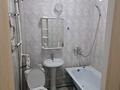 1-комнатная квартира · 50 м² · 4/9 этаж, мкр Нурсая 114 — Https://2gis.kz/atyrau/geo/70030076164717193/51.870618,47.117217 за 12 000 ₸ в Атырау — фото 9