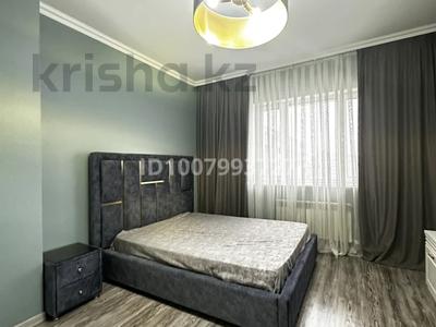 1-бөлмелі пәтер · 45.5 м² · 8/12 қабат, Бухар Жырау 19, бағасы: ~ 32 млн 〒 в Астане, Есильский р-н