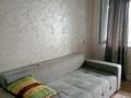 2-комнатная квартира · 46 м² · 5/5 этаж, мкр Акбулак 11 за 130 000 ₸ в Таразе — фото 4