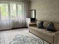 2-комнатная квартира · 47 м² · 4/4 этаж, мкр №8 37 — Абая-Алтынсарина за 350 000 ₸ в Алматы, Ауэзовский р-н
