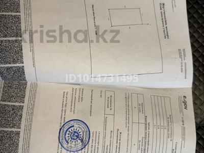 Жер телімі · 12.5 сотық, Алмалы 43а — Садовая, бағасы: 6 млн ₸ в Шелек