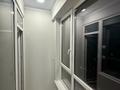 2-бөлмелі пәтер · 55 м² · 3/15 қабат, Каныша Сатпаева, бағасы: 350 000 ₸ в Алматы, Бостандыкский р-н — фото 9
