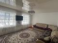 Часть дома · 9 комнат · 150 м² · 13 сот., Жанғазы Қожазанов 13/2 — Амурханов за 21 млн ₸ в Мерке