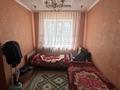 Часть дома · 9 комнат · 150 м² · 13 сот., Жанғазы Қожазанов 13/2 — Амурханов за 21 млн ₸ в Мерке — фото 2
