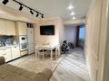 2-комнатная квартира · 52 м² · 7/13 этаж, Толе би 189/3 — Толе би - Жарокова за 68 млн ₸ в Алматы, Алмалинский р-н — фото 20