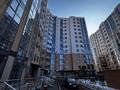 2-комнатная квартира · 52 м² · 7/13 этаж, Толе би 189/3 — Толе би - Жарокова за 68 млн ₸ в Алматы, Алмалинский р-н — фото 6
