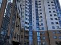 2-комнатная квартира · 52 м² · 7/13 этаж, Толе би 189/3 — Толе би - Жарокова за 68 млн ₸ в Алматы, Алмалинский р-н — фото 7