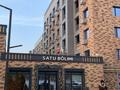 Свободное назначение, офисы, магазины и бутики, общепит, салоны красоты, фитнес и спорт, медцентры и аптеки · 120 м² за ~ 1.4 млн ₸ в Алматы, Медеуский р-н — фото 4