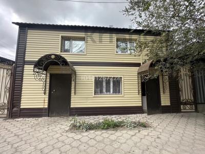 Свободное назначение · 70 м² за 200 000 ₸ в Жезказгане