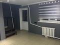 Еркін · 70 м², бағасы: 200 000 ₸ в Жезказгане — фото 3