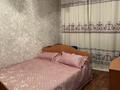 3-бөлмелі пәтер · 59 м² · 5/5 қабат, Энергетиков 46 А, бағасы: 15 млн ₸ в Экибастузе — фото 2