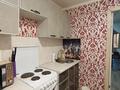 3-бөлмелі пәтер · 59 м² · 5/5 қабат, Энергетиков 46 А, бағасы: 15 млн ₸ в Экибастузе — фото 7