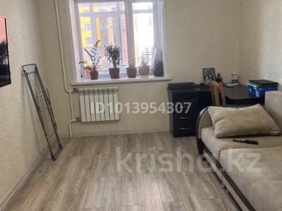 3-комнатная квартира · 95 м² · 4/5 этаж, Рахимбека Сабатаева 142 — Академия гражданской защиты за 42 млн ₸ в Кокшетау