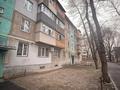 1-бөлмелі пәтер · 33 м² · 3/4 қабат, мкр №10, бағасы: 23.5 млн ₸ в Алматы, Ауэзовский р-н — фото 15